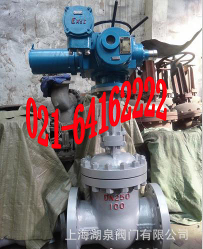 礦用DN25電動(dòng)閘閥