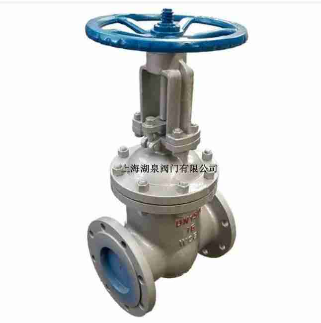 高溫閘閥（Z41H,Z61Y，Z60Y）