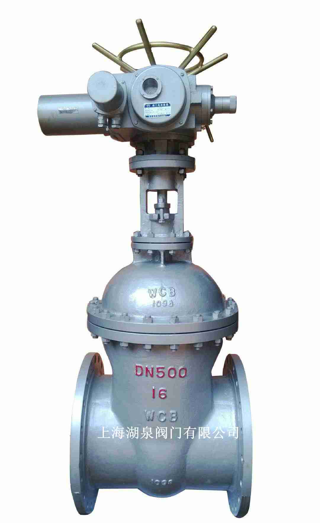 電動(dòng)不銹鋼閘閥（Z941H，Z941W，Z941Y）